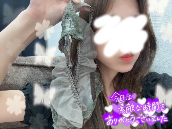 ありがとう❤️