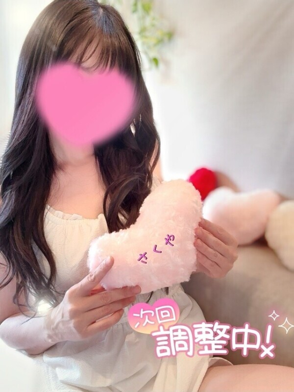 絶賛