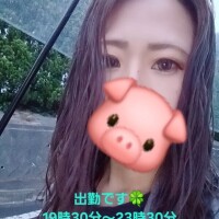 心里(みさと)