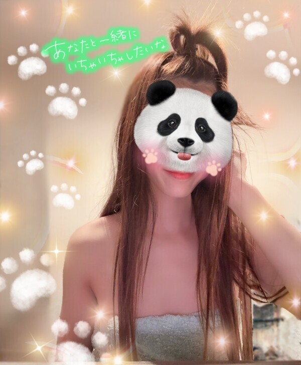 ゆるくゆるく🐼💤