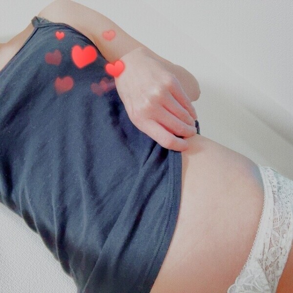 😘