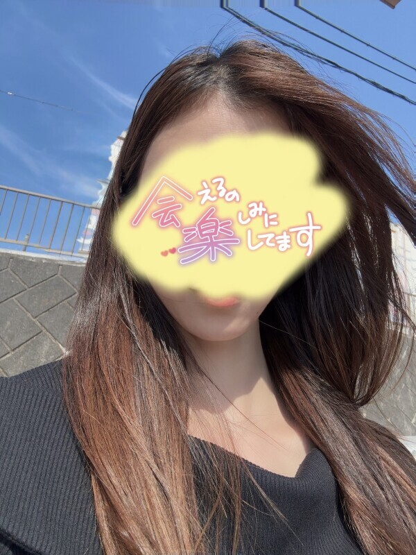 これから❤️