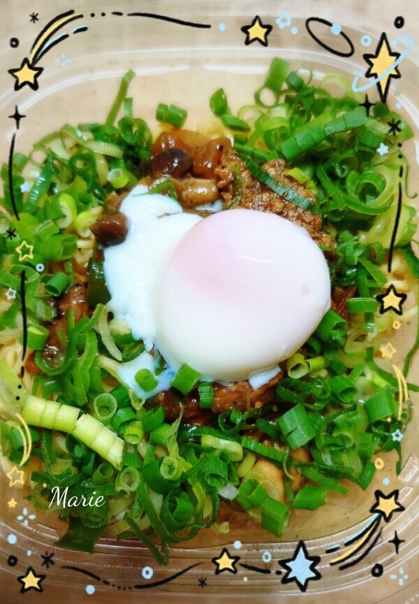 ☆冷し汁なし担々麺（温玉花椒付き）