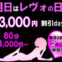 ミセスさん