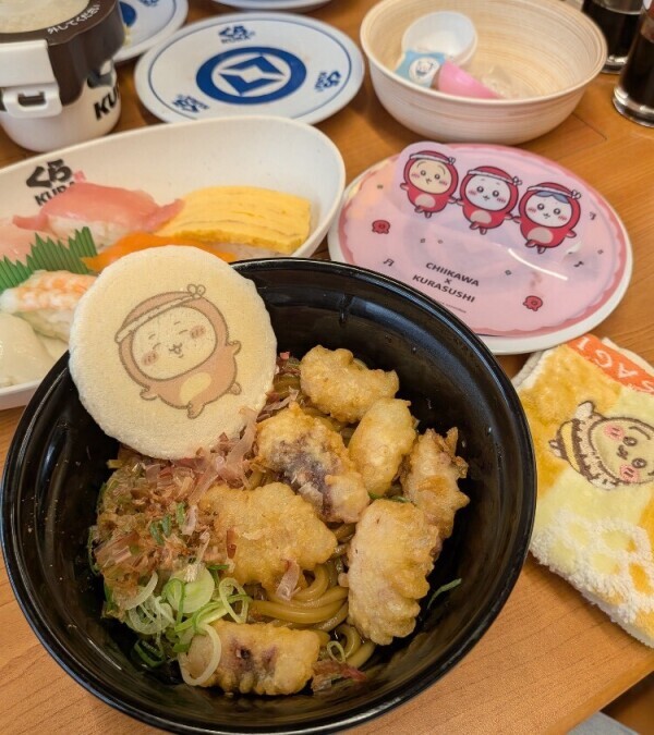 クルクルお寿司