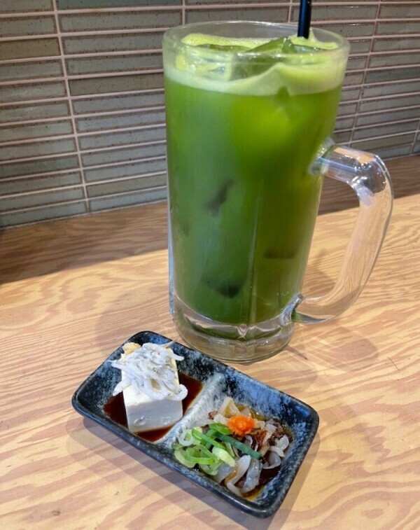 おはようございます