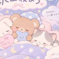 青山 はな