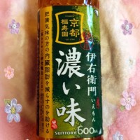月影まりえ