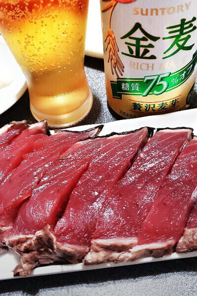 おはようございます
