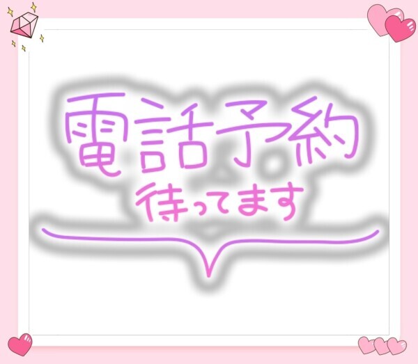 キテネ