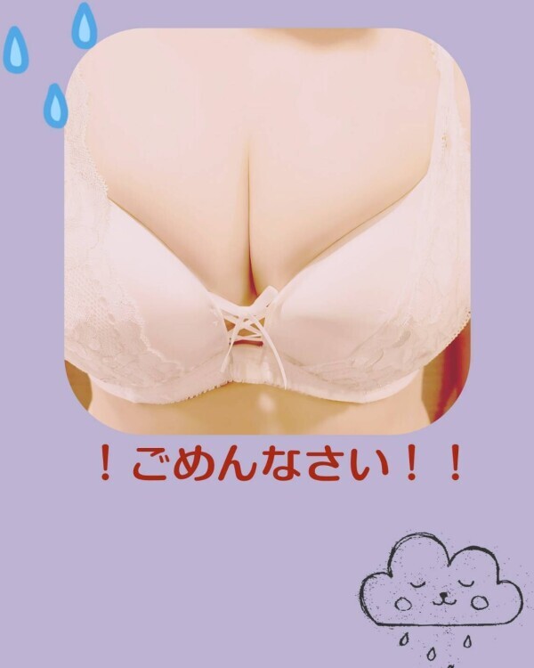 申し訳ありませんm(_ _)m