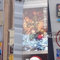 月影まりえ