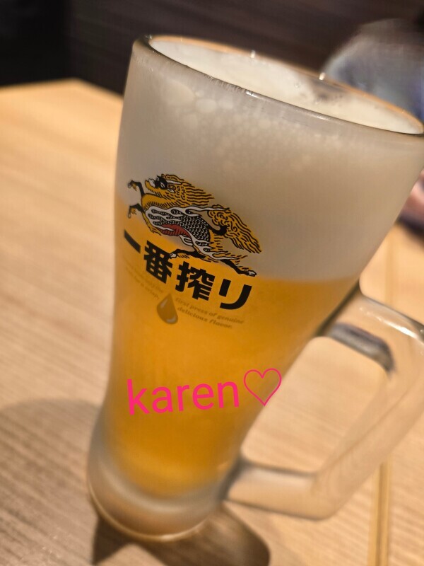 くぅ～