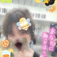 香山　玲子