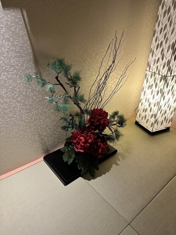 お待ちしています