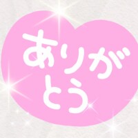 三上ちはる