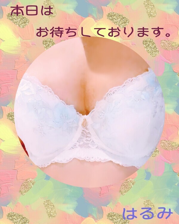 今日の気温は25℃ですね🌞