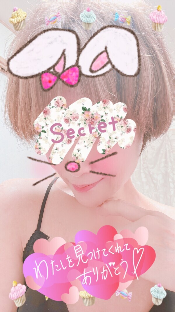 舐めてくれて良いですか？