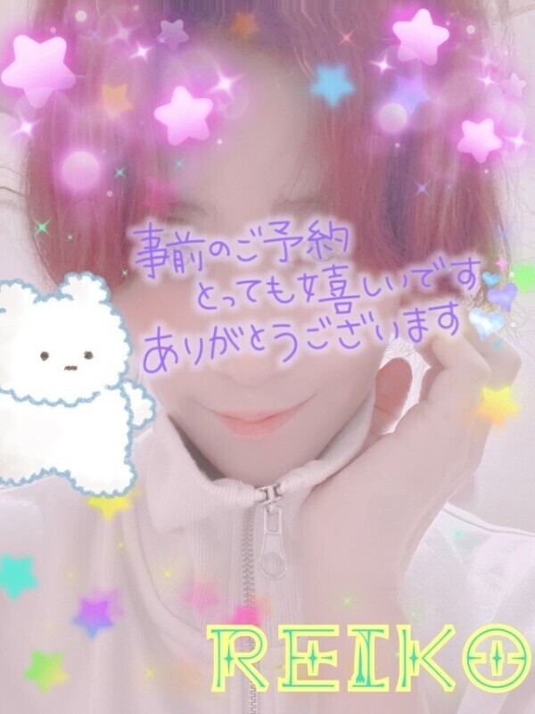 甘いスイーツのような人妻って？