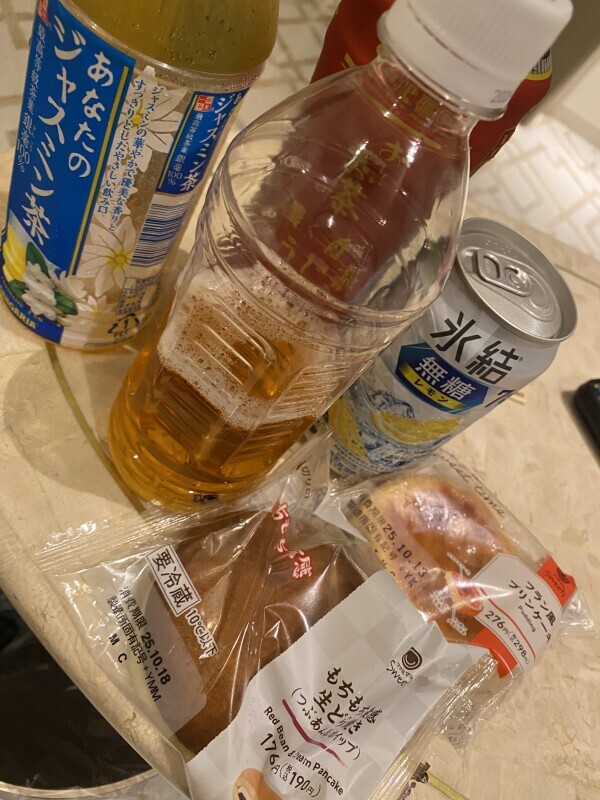 スタートありがとう