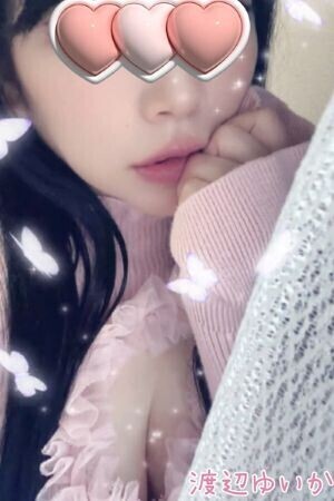 おはようございます。