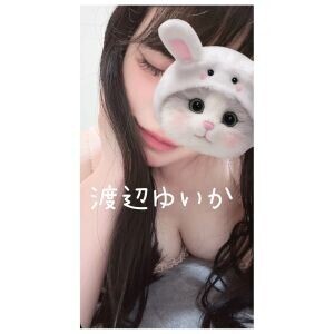 おはようございます。