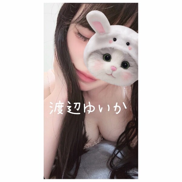 お優しい貴方様