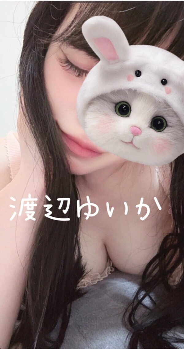 お兄様を癒します