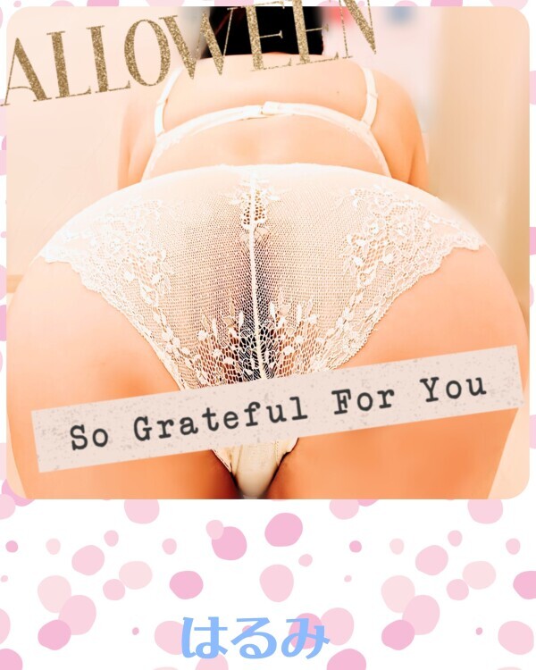 お久しぶりです😊