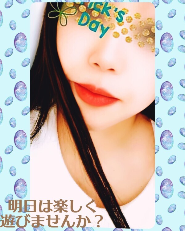 おやすみなさい🐰🌕🌙