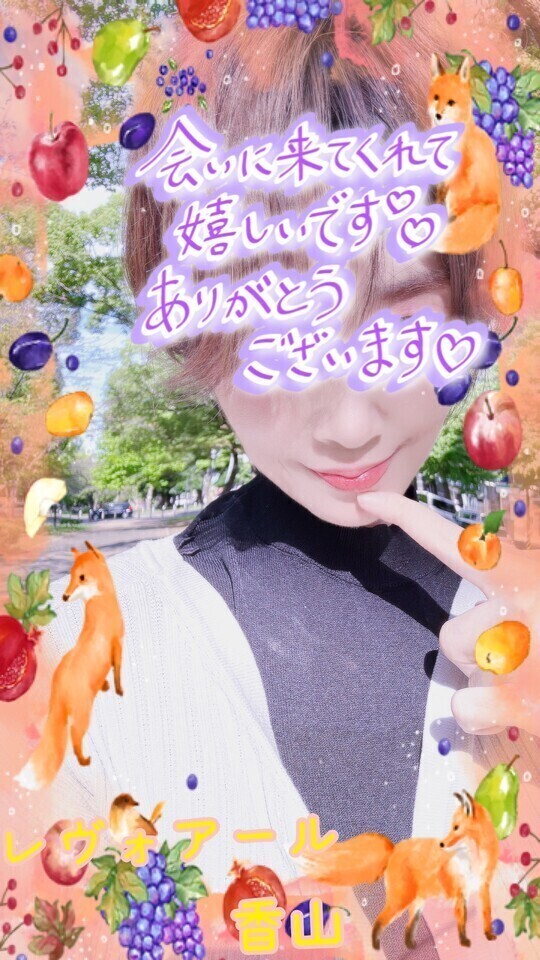 貴方のエチ♡推しになりたい?!