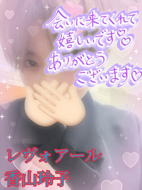 熱中しちゃうハァハァ♡なアレしちゃう？