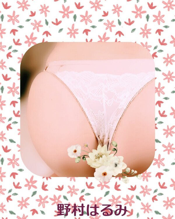 明日は3.000円引きですね🌸