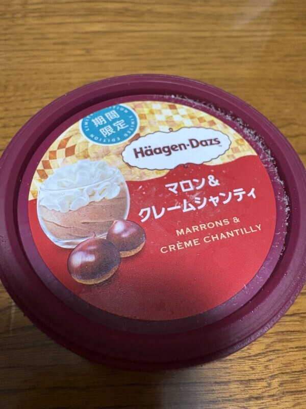 体調管理はバッチリですよ♪