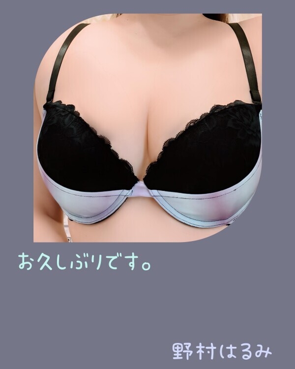 🌙こんばんは☀️✨