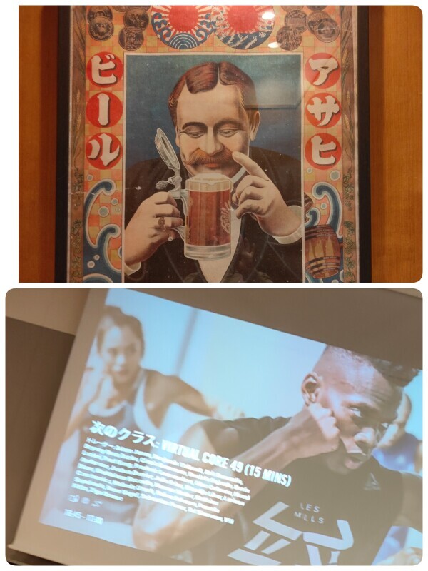 こんにちは　晴天