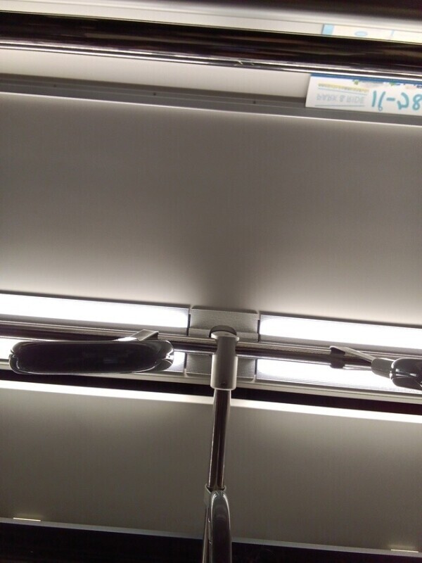 おはようございます