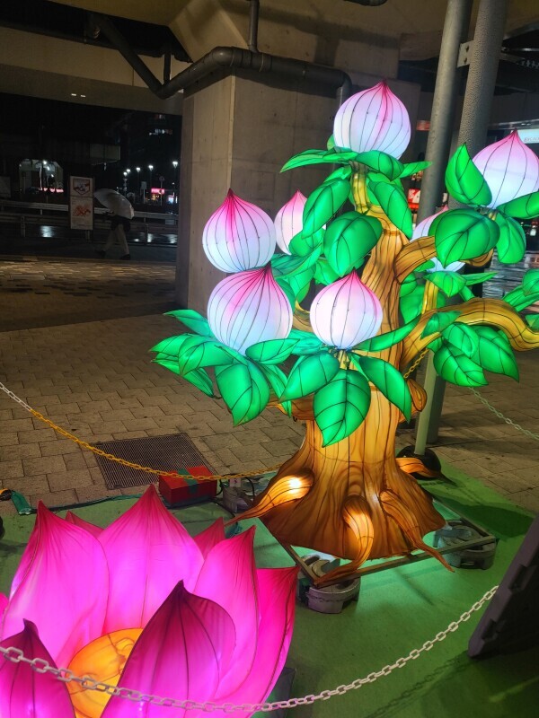 ありがとうございました！