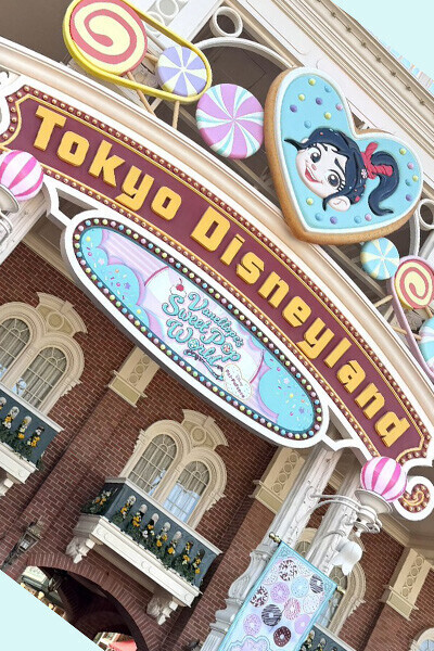 おはようございます?