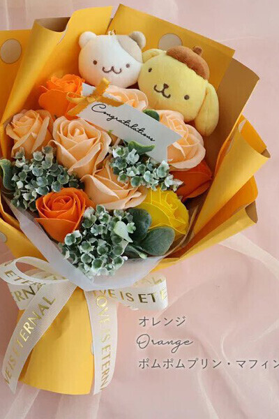 おはようございます?