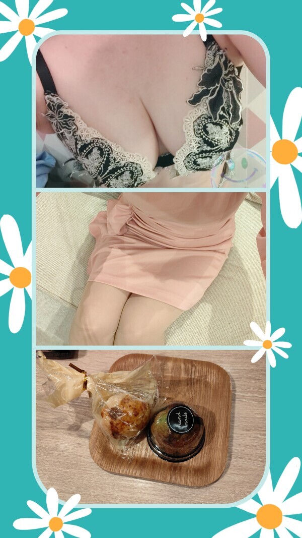 御礼が遅くなりましてごめんなさい