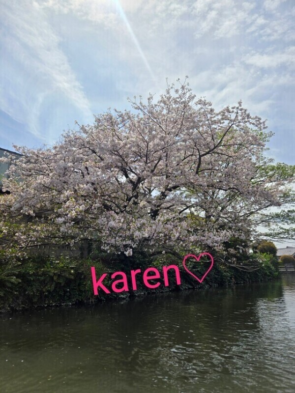 お元気ですか！？