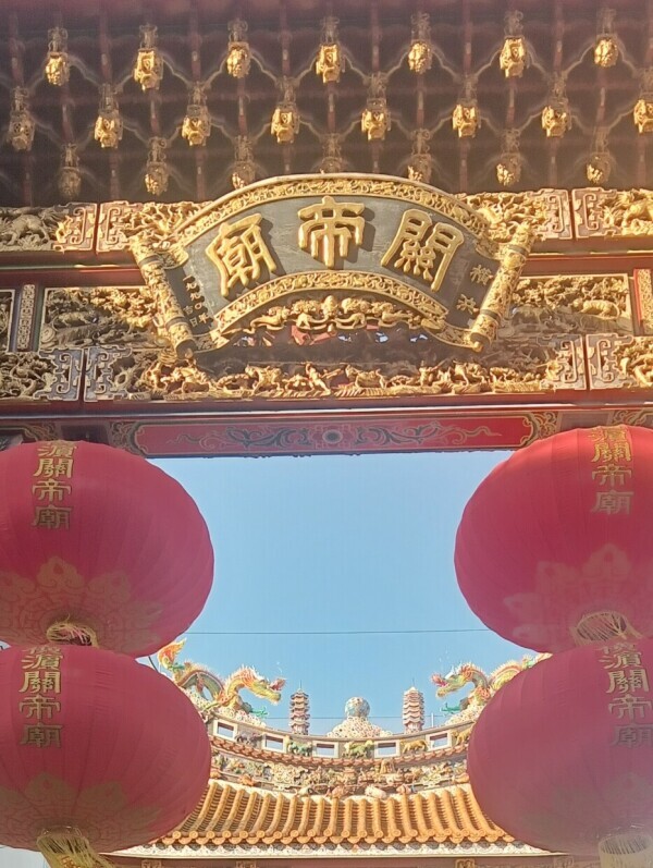空
