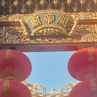 遠山 ちか