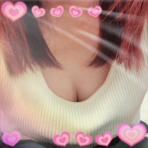 お疲れ様です