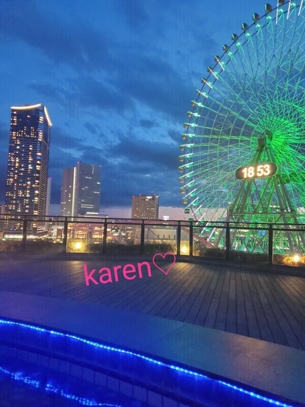 遠くへ。