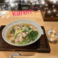 柴咲 かれん
