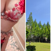 一色景子