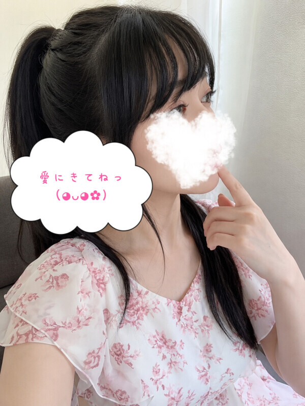 こんにちは
