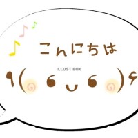 友坂みさき